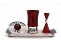 Agayof Aluminum Havdalah Set Modern Design - Brown