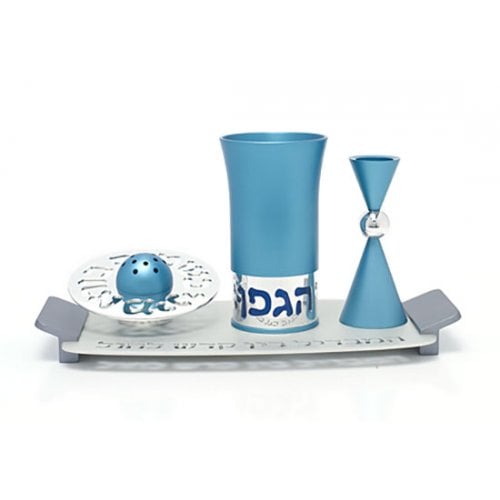 Agayof Aluminum Havdalah Set Modern Design - Teal