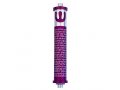 Agayof Cylinder Mezuzah, Shema and Curving Shin Dark Colors - 4 Inches Height