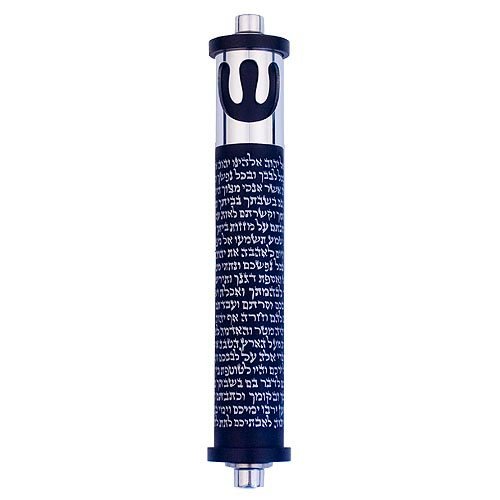 Agayof Cylinder Mezuzah, Shema and Curving Shin Dark Colors - 4 Inches Height