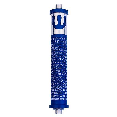 Agayof Cylinder Mezuzah, Shema and Curving Shin Dark Colors - 4 Inches Height