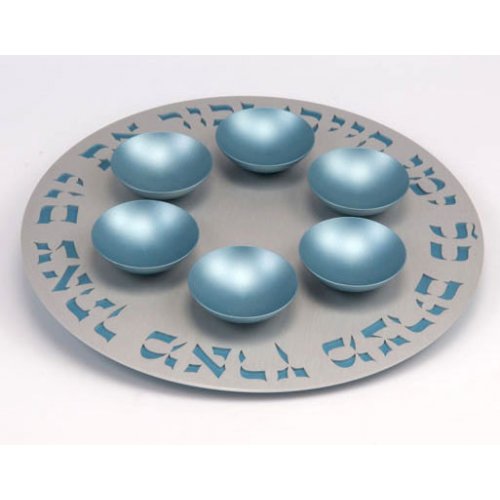 Agayof, Exclusive Anodized Aluminum Seder Plate with Bowls  Silver and Teal