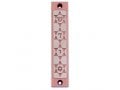 Agayof Mezuzah Case, Four Stars of David in Light Colors - 4 Inches Height