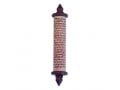 Agayof Mezuzah Case, Shama Prayer Words Etched on Stone - Various Lengths