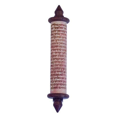 Agayof Mezuzah Case, Shama Prayer Words Etched on Stone - Various Lengths