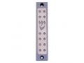 Agayof Mezuzah Case, Twelve Stars of David in Light Colors - 4 Inches Height