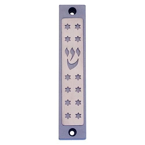 Agayof Mezuzah Case, Twelve Stars of David in Light Colors - 4 Inches Height