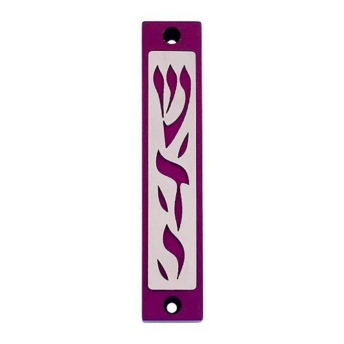 Agayof Mezuzah Case with Letters of Divine Name in Dark Colors - 4 Inches Height