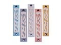 Agayof Mezuzah Case with Letters of Divine Name in Light Colors - 4 Inches Height