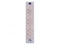 Agayof Mezuzah Case with Three Stars of David, in Light Colors - 4 Inches Height