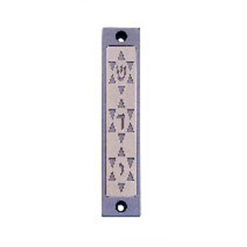 Agayof Mezuzah Case with Three Stars of David, in Light Colors - 4 Inches Height