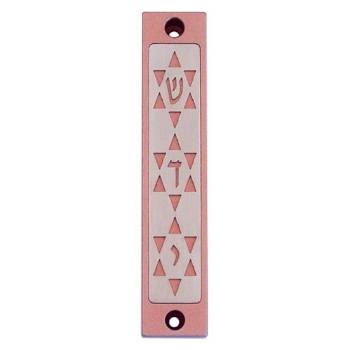 Agayof Mezuzah Case with Three Stars of David, in Light Colors - 4 Inches Height