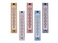 Agayof Mezuzah Case with Wheat Image in Light Colors - 4 Inches