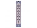 Agayof Mezuzah Case with Wheat Image in Light Colors - 4 Inches