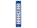 Agayof Mezuzah case, Twelve Stars of David in Dark Colors  4 Inches Height