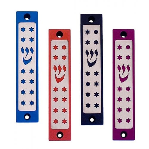 Agayof Mezuzah case, Twelve Stars of David in Dark Colors  4 Inches Height