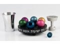 Agayof Multicolor Havdalah Set - Bubbles