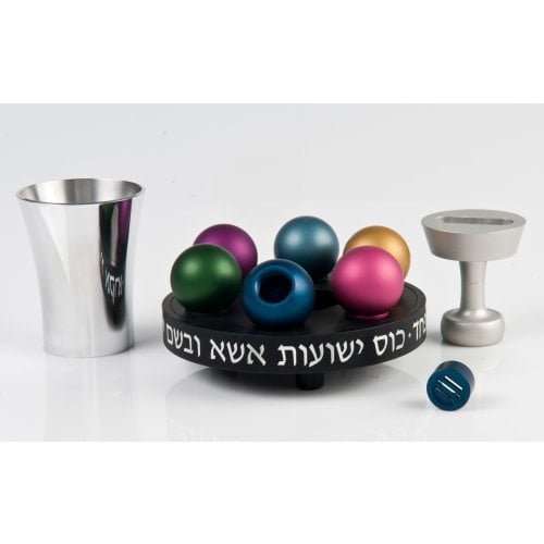 Agayof Multicolor Havdalah Set - Bubbles