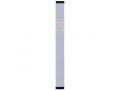 Agayof Pillar Mezuzah Case with Curving Shin, Light Colors - 6 Inches Height