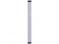 Agayof Pillar Mezuzah Case with Curving Shin, Light Colors  7 Inches Height