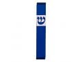 Agayof Pillar Mezuzah Case with Curving Shin, in Light Colors - 4 Inches Height