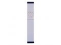 Agayof Pillar Mezuzah Case with Curving Shin, in Light Colors - 4 Inches Height