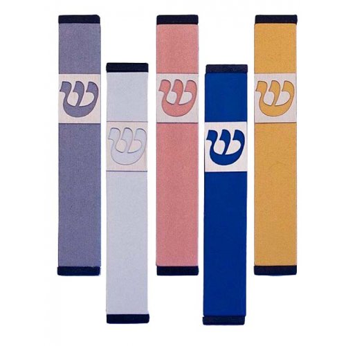 Agayof Pillar Mezuzah Case with Curving Shin, in Light Colors - 4 Inches Height