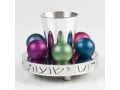 Agayof Shiny Multicolor Havdalah Set - Bubbles