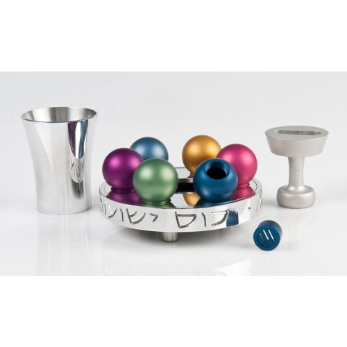 Agayof Shiny Multicolor Havdalah Set - Bubbles