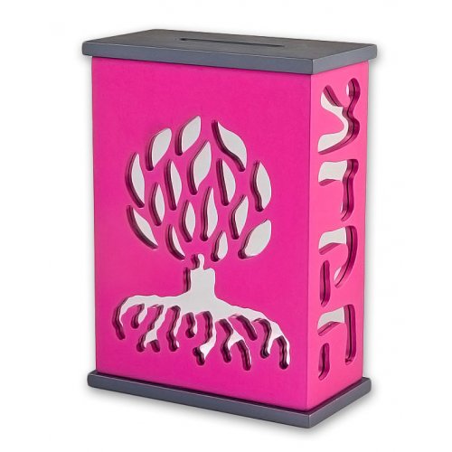 Agayof Tree Of Life Aluminum Tzedakah Box - Pink