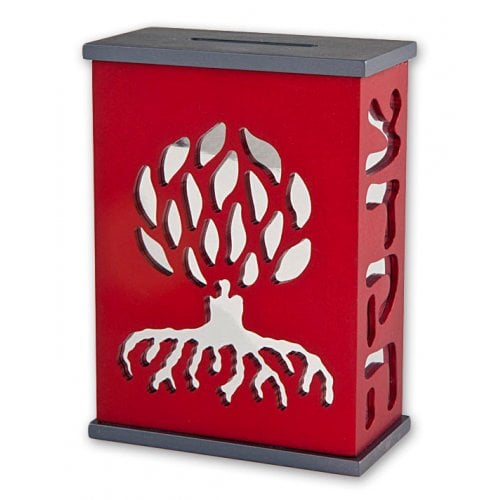 Agayof Tree Of Life Aluminum Tzedakah Box - Red