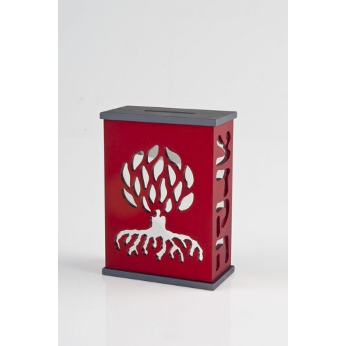 Agayof Tree Of Life Aluminum Tzedakah Box - Red