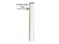 Aluminum Weather-proof Classic Mezuzah Case - Off-White