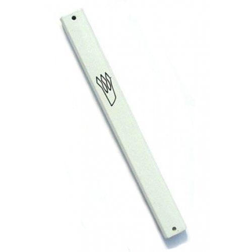 Aluminum Weather-proof Classic Mezuzah Case - White