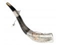 Anointing Sterling Silver Yemenite Shofar - Menorah