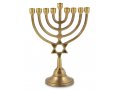 Antique Gold Classic Chanukah Menorah with Star of David, For Candles - 9 Inches