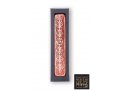 Art in Clay Handmade Ceramic Mezuzah Case - Decorative Design