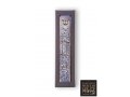 Art in Clay Handmade Ceramic Mezuzah Case - Jerusalem and Western Wall