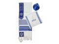 Ateret Acrylic Tallit Set, Blue and Gold, Star of David Motif