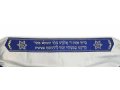 Ateret Acrylic Tallit Set, Blue and Gold, Star of David Motif