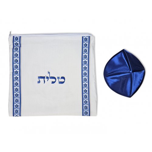 Ateret Acrylic Tallit Set, Blue and Gold, Star of David Motif