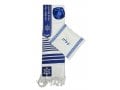 Ateret Acrylic Tallit Set, Dark Blue and Silver Stripes, Star of David Motif