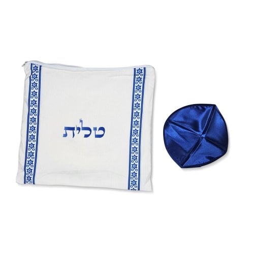 Ateret Acrylic Tallit Set, Dark Blue and Silver Stripes, Star of David Motif