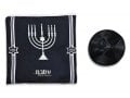 Ateret Acrylic Tallit Set, Menorah Motif and Bible Words  Black and Gold Stripes