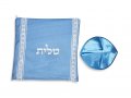 Ateret Acrylic Tallit Set, Menorah Motif and Bible Words  Powder Blue and Silver Stripes