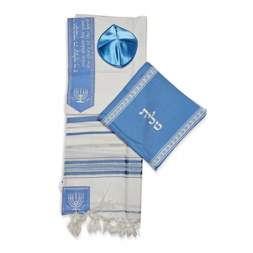 Ateret Acrylic Tallit Set, Menorah Motif and Bible Words  Powder Blue and Silver Stripes