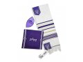 Ateret Acrylic Tallit Set, Menorah Motif and Bible Words  Purple and Gold Stripes