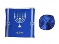 Ateret Acrylic Tallit Set, Menorah Motif and Bible Words  Royal Blue and Gold Stripes