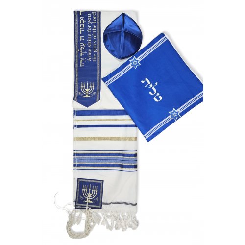 Ateret Acrylic Tallit Set, Menorah Motif and Bible Words  Royal Blue and Gold Stripes