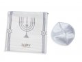 Ateret Acrylic Tallit Set, Menorah Motif and Bible Words  White and Gold Stripes